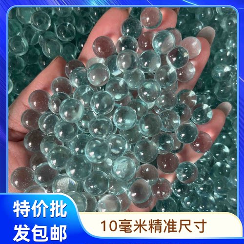 10mm玻璃珠实心弹珠透明球弹弓泥丸10毫米亮面钢珠玻璃球11 12mm