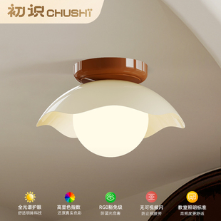 初识灯饰法式奶油风过道吸顶灯北欧走廊入户玄关灯衣帽间阳台灯具