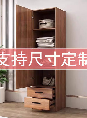 定制单门衣柜实木生态板卧室家用