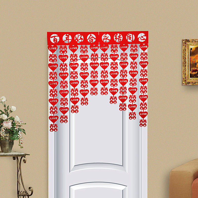 结婚用品 婚庆无纺布爱心喜字拉花挂帘 婚房布置装饰门帘包邮