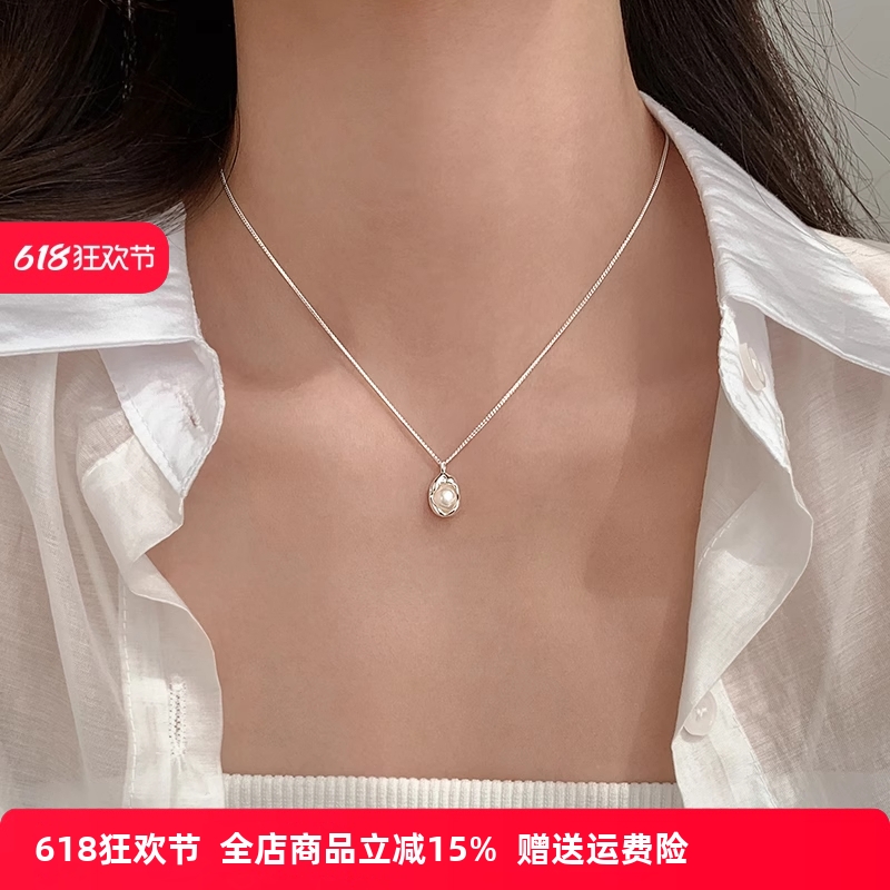 chomelkinsey999纯银银豆子珍珠项链轻奢小众锁骨链颈链高级感女