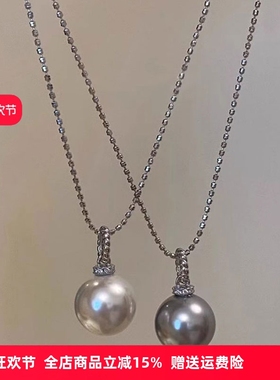 新加坡chomelkinsey真多麻灰色珍珠单颗吊坠配饰项链女高级感颈链