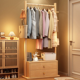 床头柜衣帽架一体落地挂衣架卧室实木带抽屉收纳柜斗柜置物衣服架