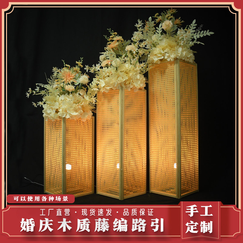 婚庆中式宫灯路引藤编灯笼方柱灯