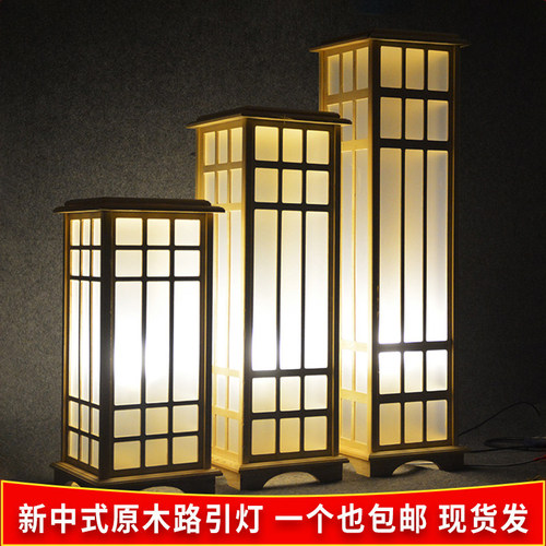 新中式婚庆宫灯路引梅花方柱摆件