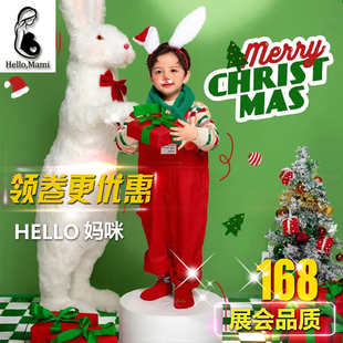 2023新款潮男女童模卡艺术照走秀冬季毛衣雪景圣诞主题表演出服装