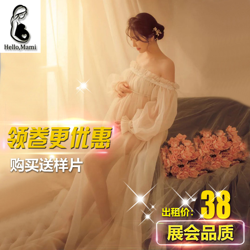 2021网红新款影楼孕妇照婚纱艺术拍摄公主风孕味白纱写真主题服装