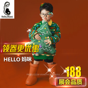 潮童圣诞主题毛衣雪景影楼新款冬季男童模卡艺术照走秀表演出服装