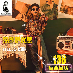 8090年代复古港风幼儿园班级学校运动会团体儿童摄影艺术拍照服饰