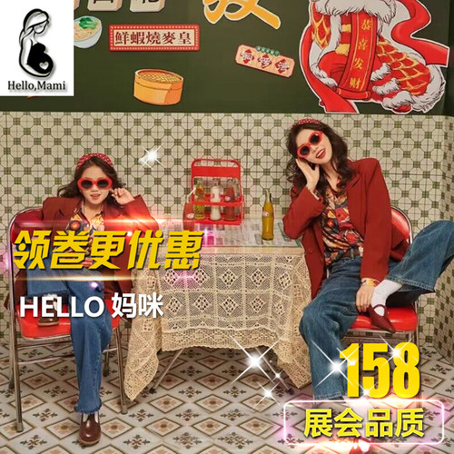 模卡潮童拍摄艺术照写真走秀服饰