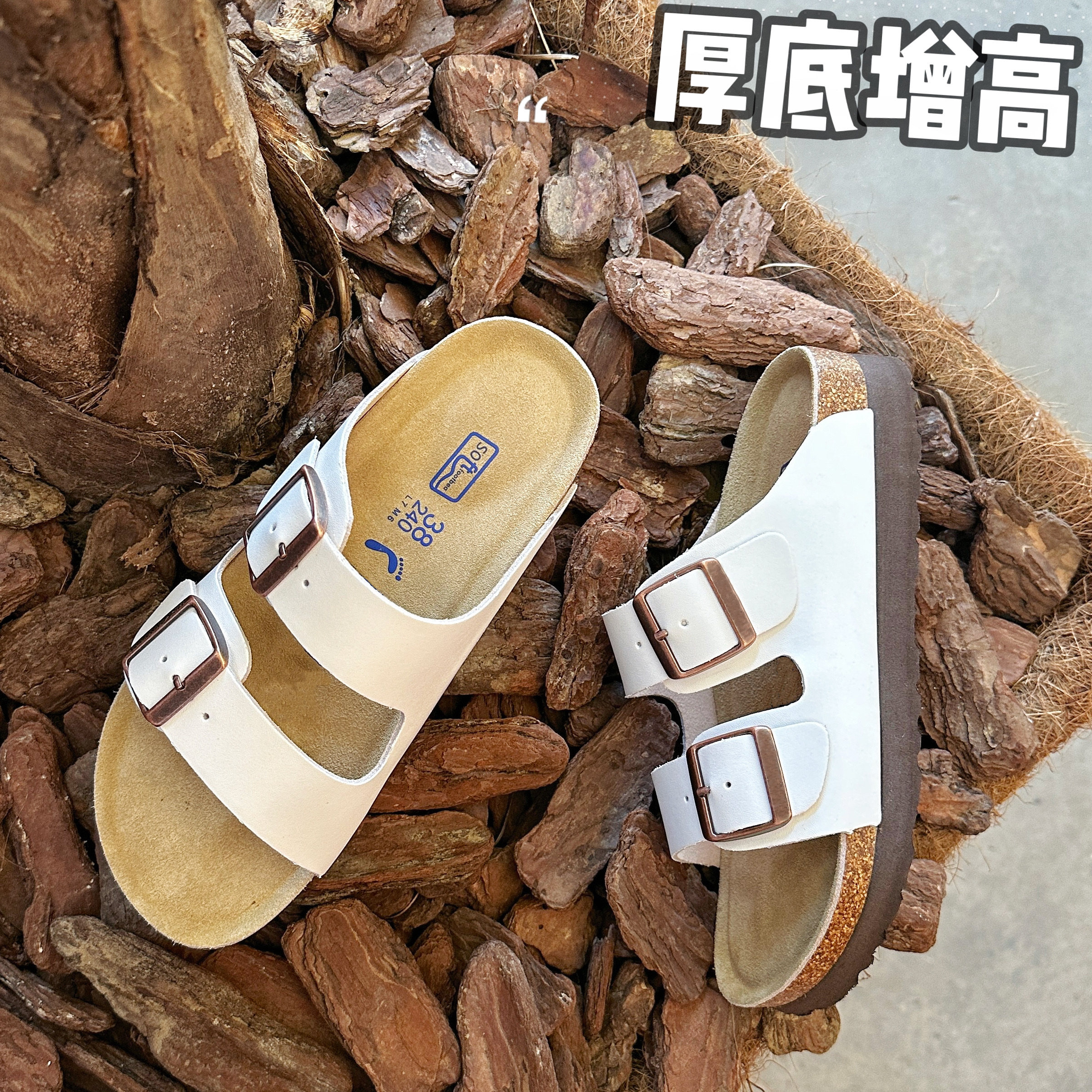 勃肯拖鞋厚底凉拖一字夏季外穿软木底大码情侣款真皮博肯鞋女增高