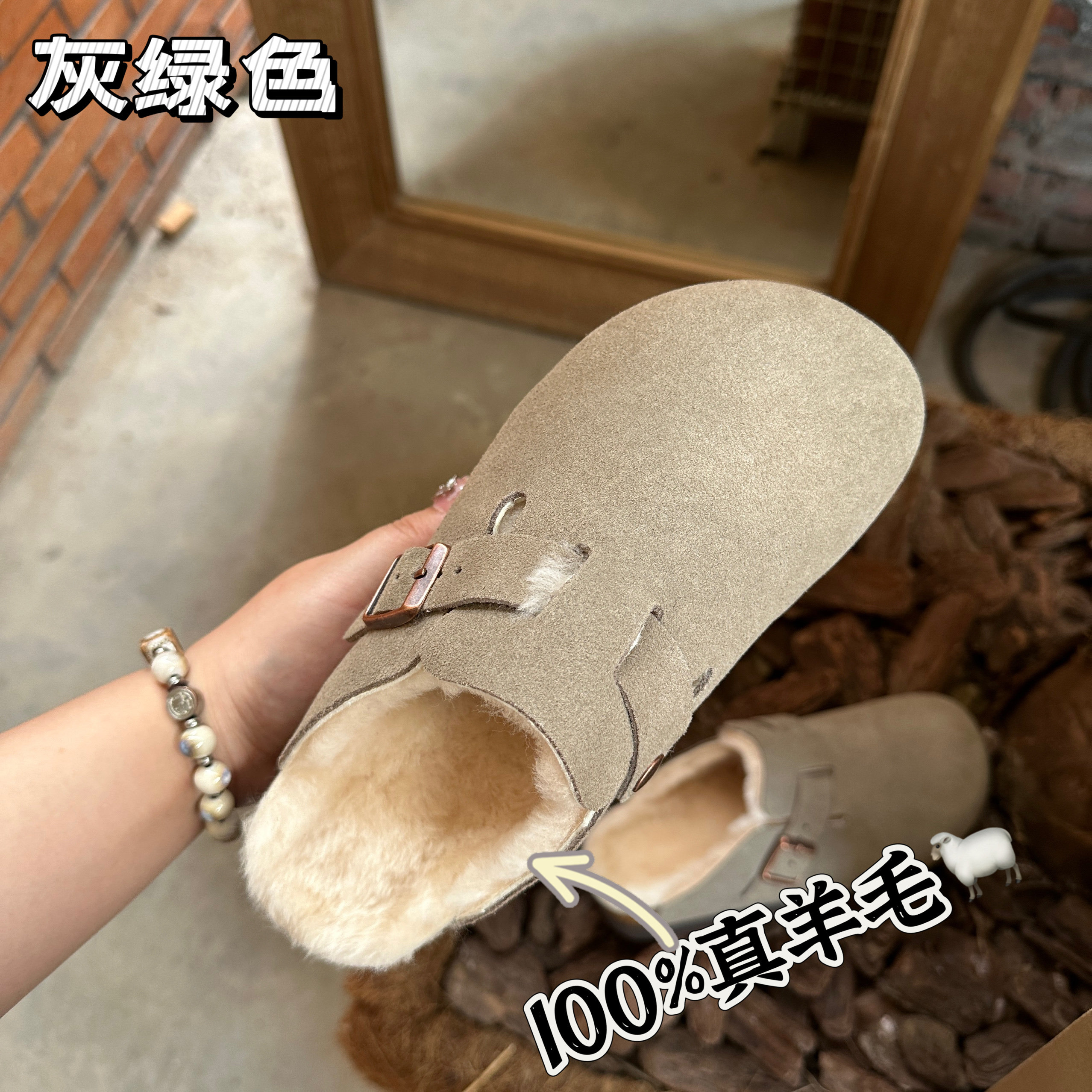 真皮博肯鞋女24新款冬季纯羊毛拖休闲加绒厚底女外穿包头半拖鞋