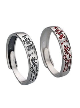 道家 S925纯银升官朱砂戒指男女平安复古中国风本命年尾戒纳福