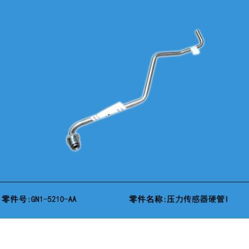 江铃顺达凯运凯锐三元催化硬管