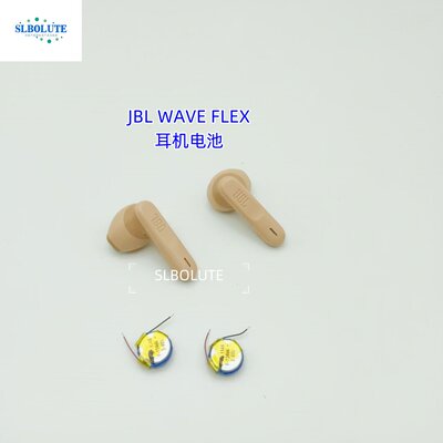 适用于JBL WAVE FLEX 耳机电池全新