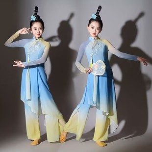 新款古典女飘逸秧歌服淡妆浓抹总相宜表演服中国风伞舞扇子演出服