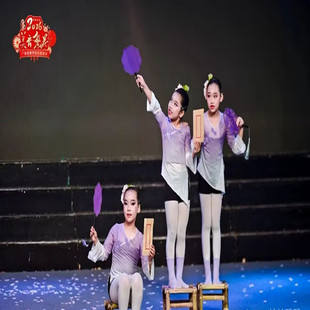 相思谣舞蹈服古典舞紫色纱衣练功服儿童演出服道具扇子信封凳子