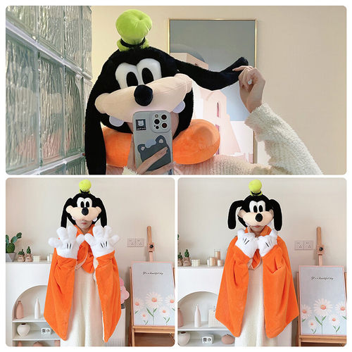 可爱卡通披风连帽颈枕盖毯学生保暖披肩午睡斗篷办公室午休盖毯女