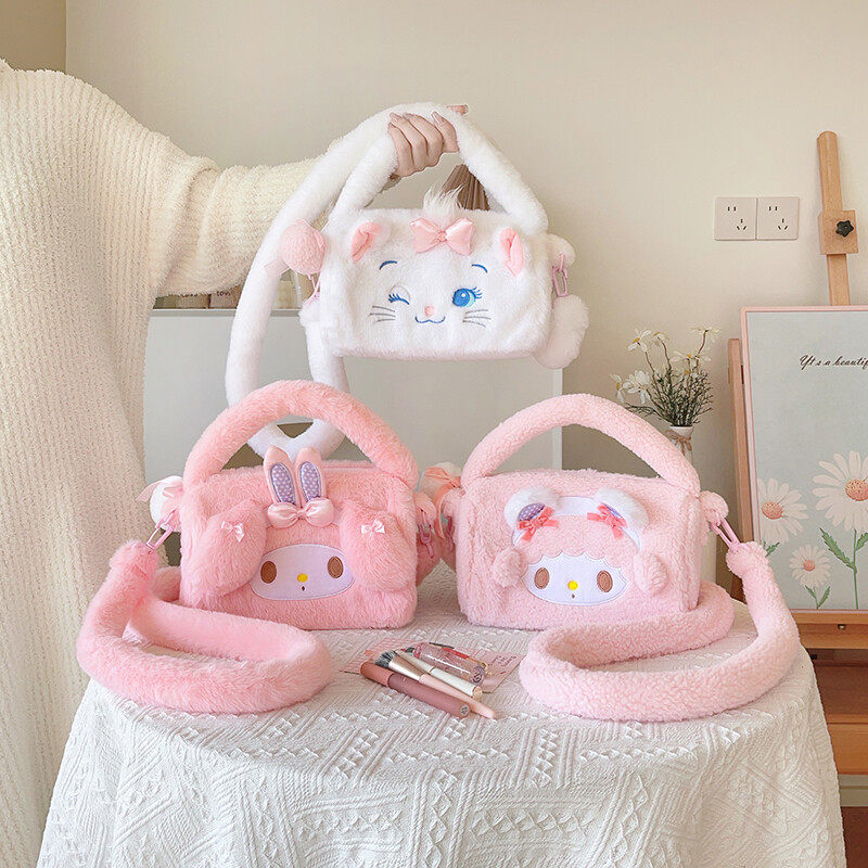 少女心美乐蒂小羊必爱诺玛丽猫毛绒手拎单肩斜跨包女生休闲两用包