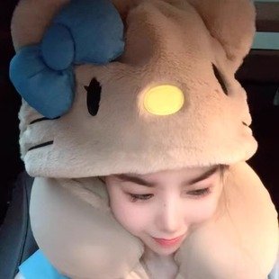 Kitty猫咪冰丝护颈枕连帽遮光靠枕旅行睡觉神器枕头女生 Hello