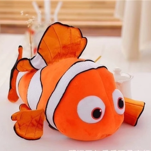 仿真小金鱼毛绒玩具海洋动物尼莫小丑鱼公仔玩偶抱枕儿童生日礼物