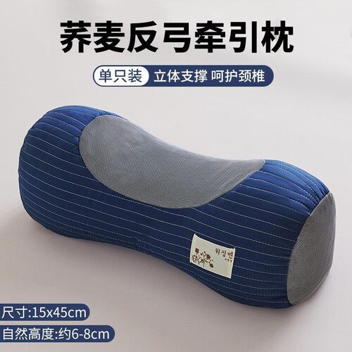 荞麦壳枕头枕套全棉儿童卡通枕套纯棉柔软透气四季通用枕套