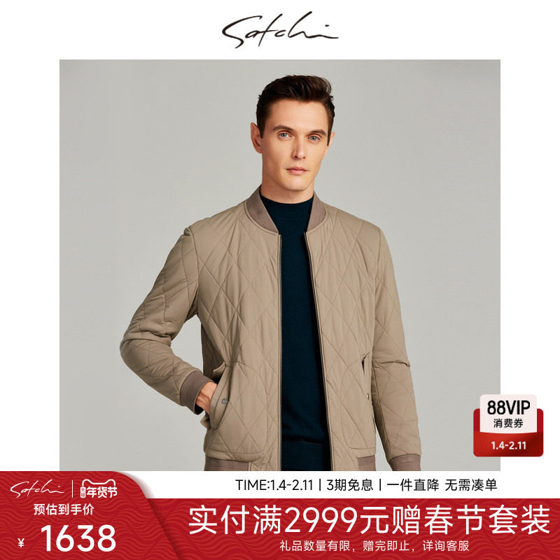 SATCHI沙驰男装男士棉服冬季新款商务帅气加厚中青年棒球服外套男