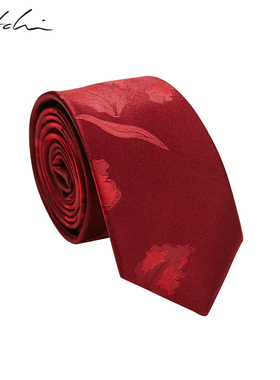 Satchi沙驰男装春季新品时尚商务桑蚕丝红色花卉结婚新郎领带男