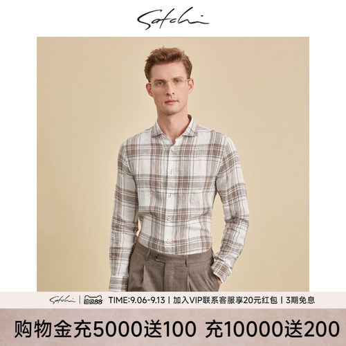 Satchi休闲亚麻复古格子衬衫