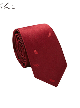Satchi沙驰男装春季新品时尚商务领带喜庆红色婚礼新郎领带男