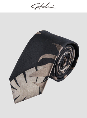 [100%桑蚕丝]SATCHI沙驰男装男士领带高端商务正装经典新郎职场男