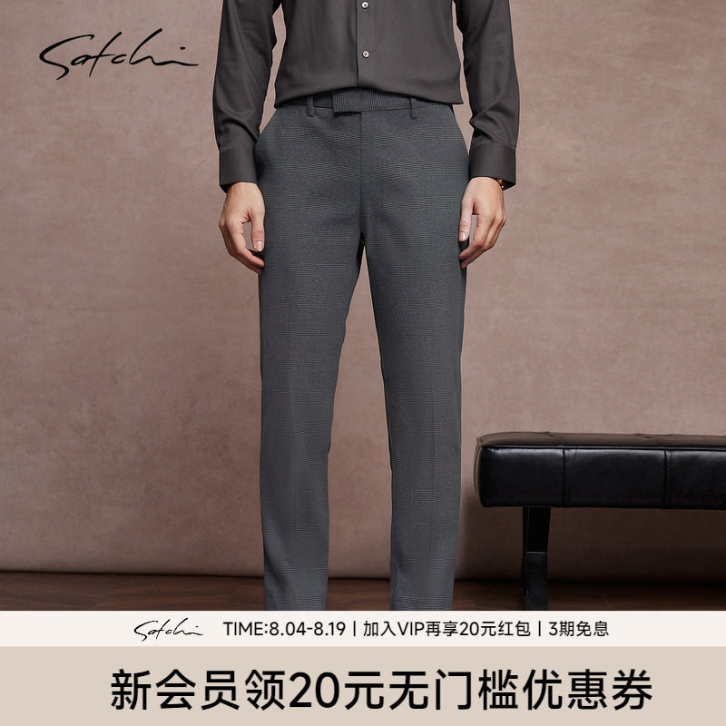 Satchi沙驰加厚亲王格休闲裤