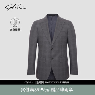 羊毛桑蚕丝 新款 SATCHI沙驰男装 西服2025春季 戗驳领格子西装 男士
