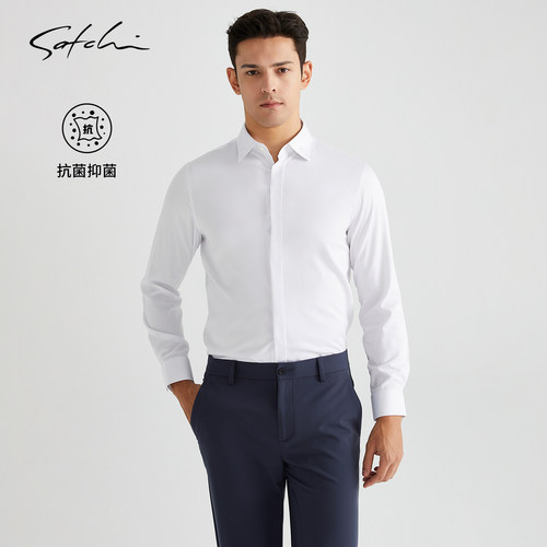 Satchi抗菌商务婚礼衬衫