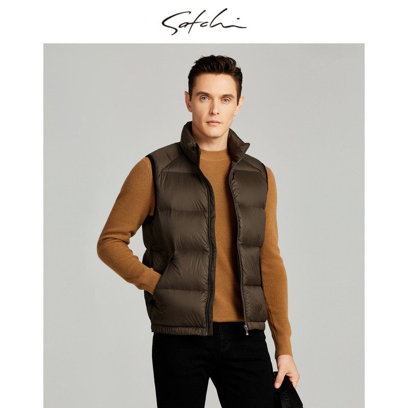 SATCHI沙驰男装男士羽绒背心秋季新款商务立领保暖马甲,男装,羽绒马甲,淘宝优惠券,粉丝福利购,淘宝优惠卷