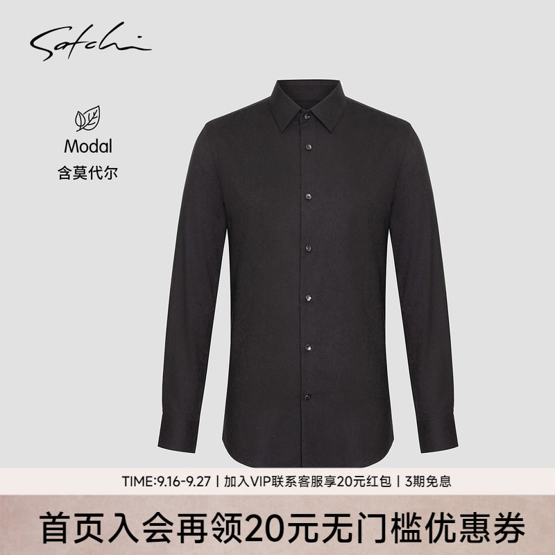Satchi沙驰黑色商务休闲衬衫