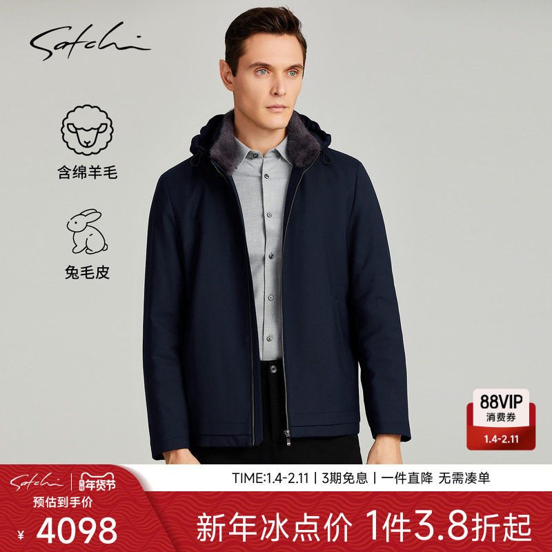 SATCHI沙驰男装男士皮草派克服冬季新款兔毛内胆水貂毛领外套,男装,皮草,淘宝优惠券,粉丝福利购,淘宝优惠卷