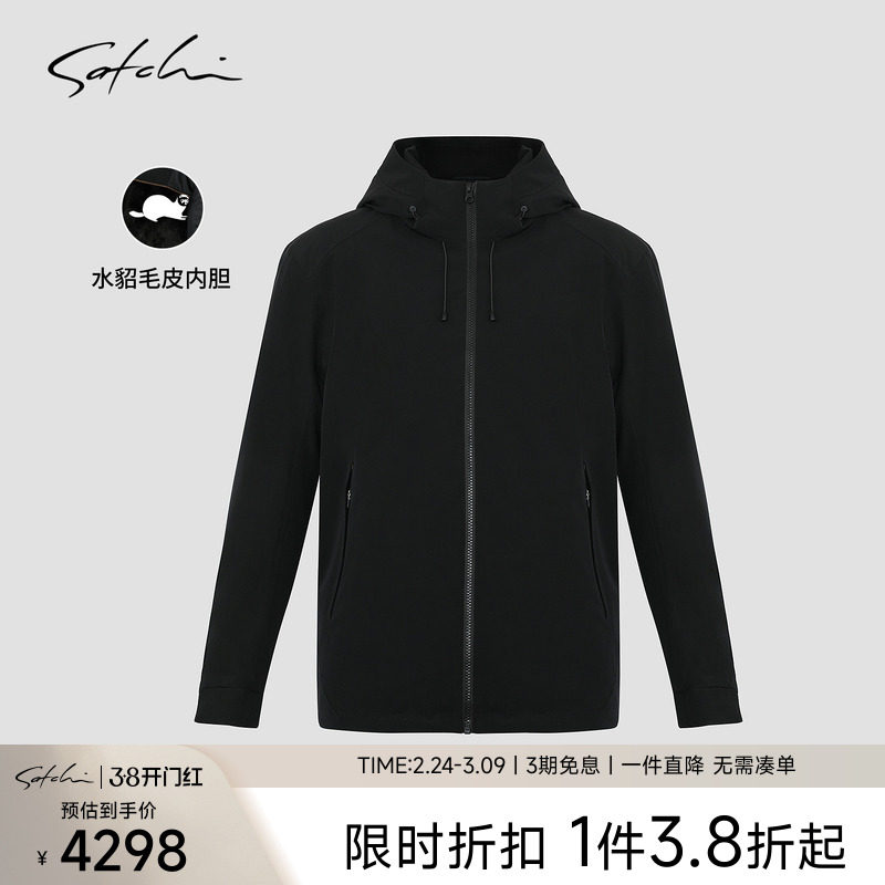 ��ɫ 48 Satchiɳ�����ˮ��ë��ñƤ�� 4298Ԫ