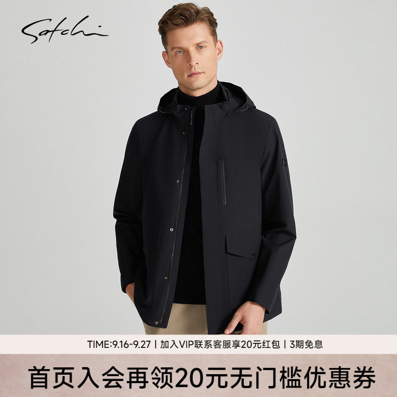 Satchi连帽加厚风衣外套