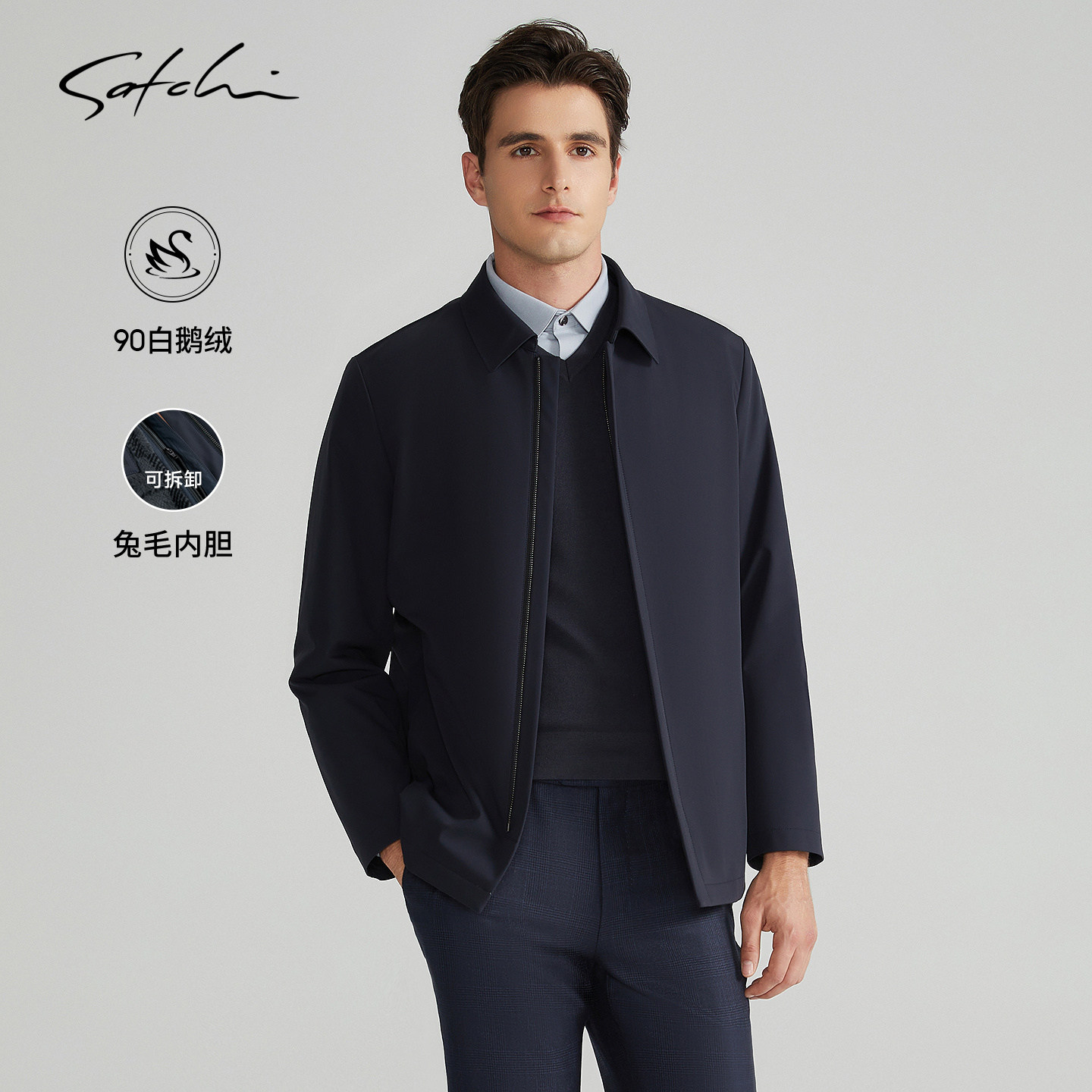 Satchi兔毛内胆中长款羽绒服