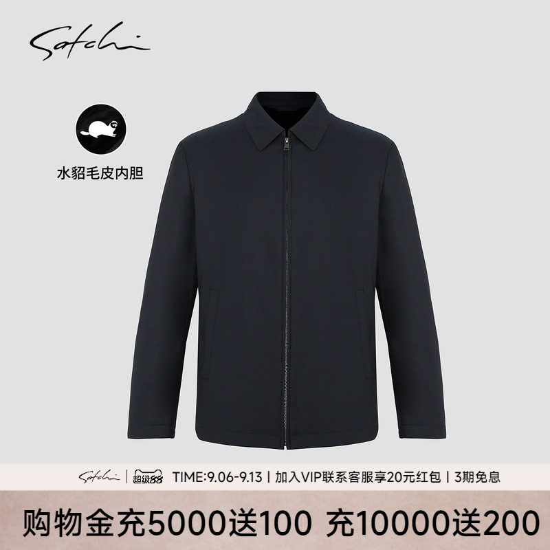Satchi水貂毛内胆羊毛行政夹克