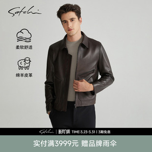绵羊皮 新款 SATCHI沙驰男装 真皮皮衣春季 复古机车皮夹克外套 男士