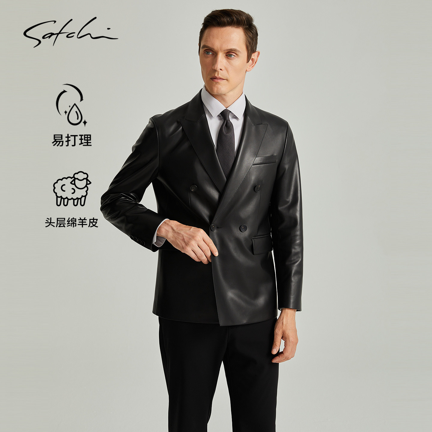 [双排扣]SATCHI沙驰男装男士真皮皮衣春季新款高端英伦风皮夹