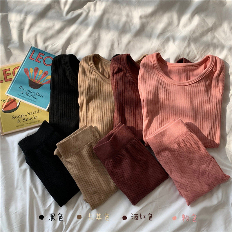 in韩版新款长袖保暖美体套装女秋冬紧身弹力内衣两件套修身打底衫