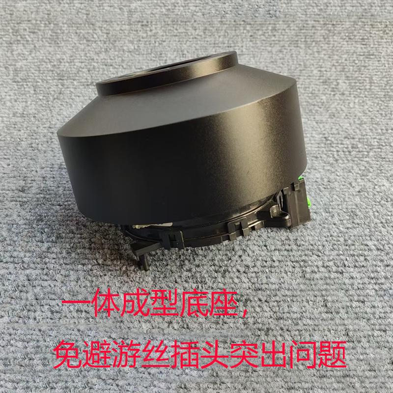 翼神菱帅CNC切割全铝方向盘底座