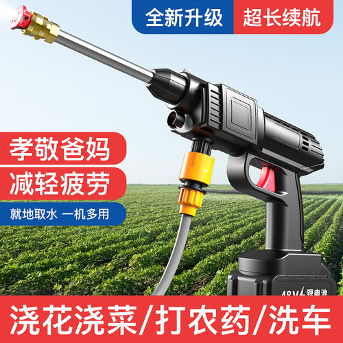 电动喷雾器新式打药机农药喷洒