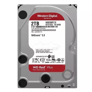 WD/西部数据 20EFZX 2TB硬盘2T红盘128M NAS3.0西数2T红盘