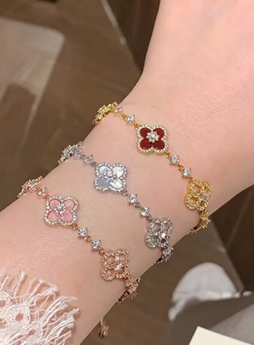 XYDZ 【绮梦花誓】千金感幸运四叶草精致显白轻奢法式可调节手链
