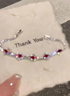 XYDZ 「岁岁欢愉」红色菱形锆石卡扣手链小众高级感气质百搭手饰