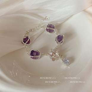 XYDZ鸢尾花手链法式精致轻奢气质高级小众清冷氛围感时尚个性手饰